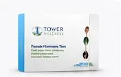 Female Fertility Test